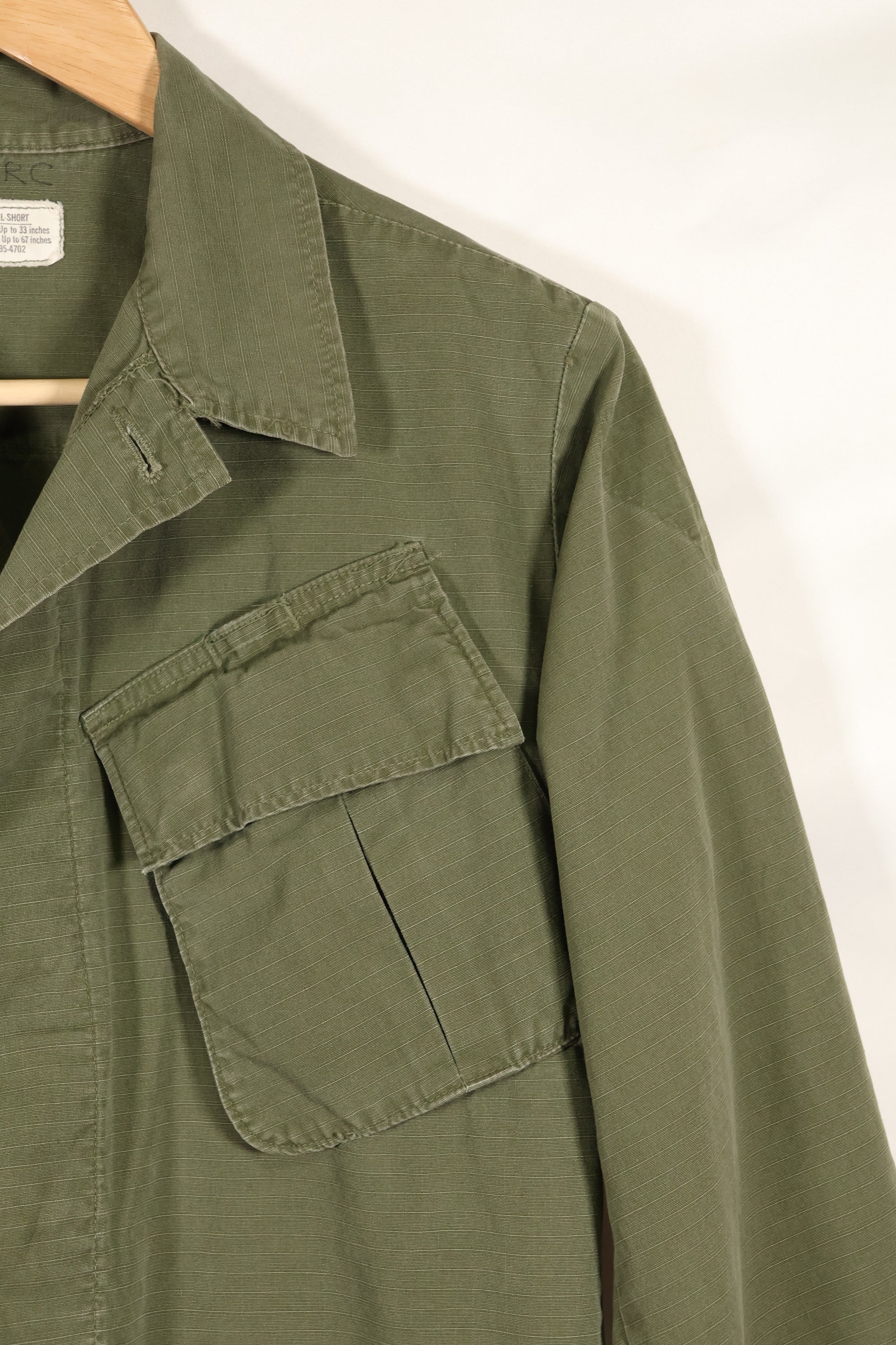 1970 Contract X-SMALL-SHORT 4th Model Jungle Fatigue Jacket Used Film Company Release