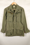 1968 Contract X-SMALL-SHORT 4th Model Jungle Fatigue Jacket Used Film Company Release