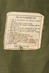 1971 Contract S-R 2nd Model M65 Field Jacket - Good Condition - Used