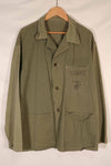 Real 1940s U.S. Marine Corps USMC M41 HBT utility jacket, faded, stained.