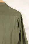 1968 Contract X-SMALL-REGULAR 4th Model Jungle Fatigue Jacket Used Film Company Release