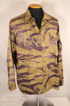 Late 1960s—Worn by a former MIKE FORCE advisor—Gold Tiger US-M shirt with modified zipper