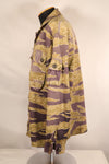 Late 1960s—Worn by a former MIKE FORCE advisor—Gold Tiger US-M shirt with modified zipper