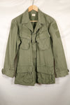 1969 Contract SMALL-REGULAR 4th Model Jungle Fatigue Jacket Used Film Company Release