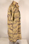 Late 1960s—Worn by a former MIKE FORCE advisor—Gold Tiger US-M shirt with modified zipper