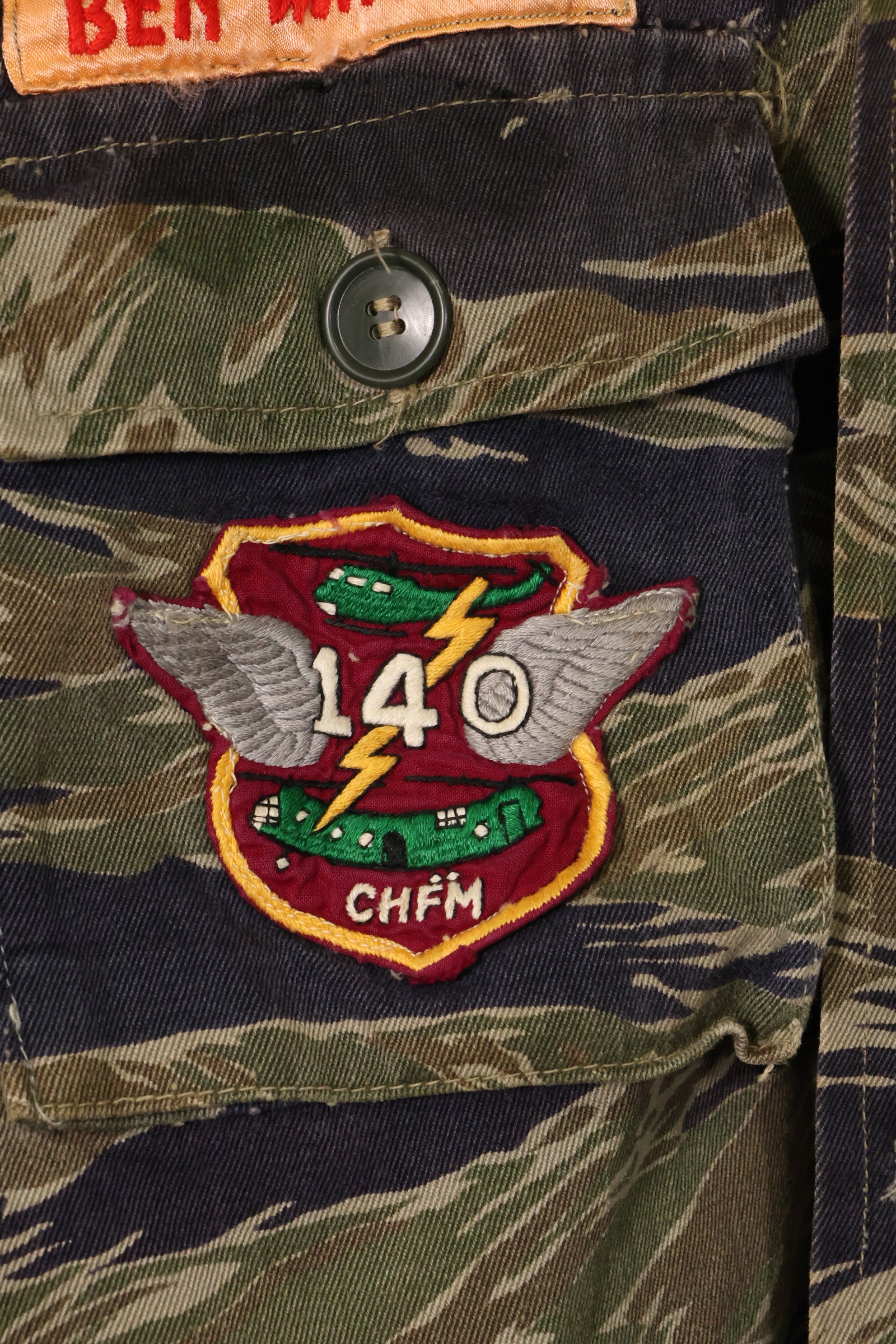 1960's Silver Tiger A-S Tiger Stripe Shirt with ARVN Patch Used