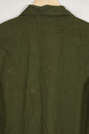 Mid-1960s 3rd Model Jungle Fatigue Jacket, used with patch marks