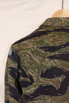 1960's Silver Tiger A-S Tiger Stripe Shirt with ARVN Patch Used