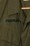 1969 Contract 4th Model Jungle Fatigue Jacket X-S-R Used with Patches