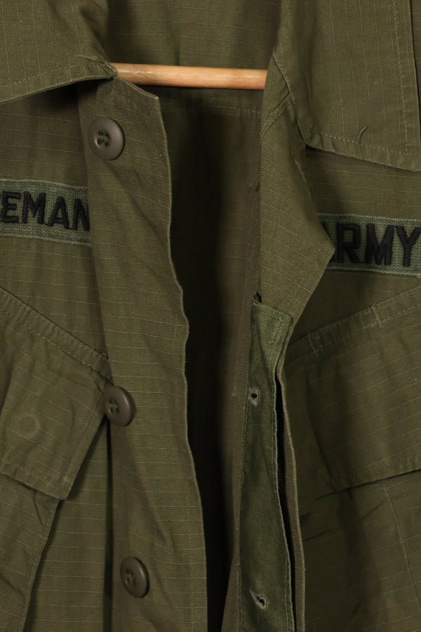 1969 Contract 4th Model Jungle Fatigue Jacket X-S-R Used with Patches