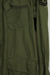 1967 USAF 3rd Model Jungle Fatigue Jacket L-R Good condition used