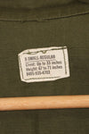 1969 Contract 4th Model Jungle Fatigue Jacket X-S-R Used with Patches