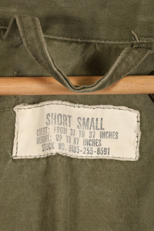 1957 Contract, S-S, U.S. Military, M51 Fold Jacket, No Liner, Faded, Used