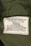 Circa 1968 S-R Size 4th Model Jungle Fatigue Pants, used, film company release B