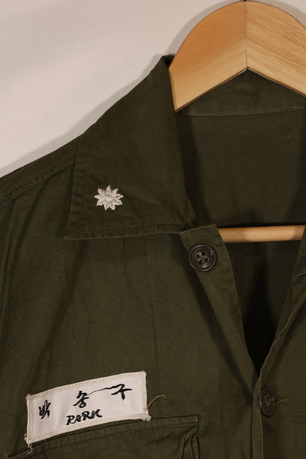 Real Korean Military Police Poplin Shirt, used, directly embroidered, patch retrofitted.