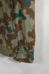 1960 East German Army NVA M58 Flächentarn sniper smock in blumentern camouflage, used.