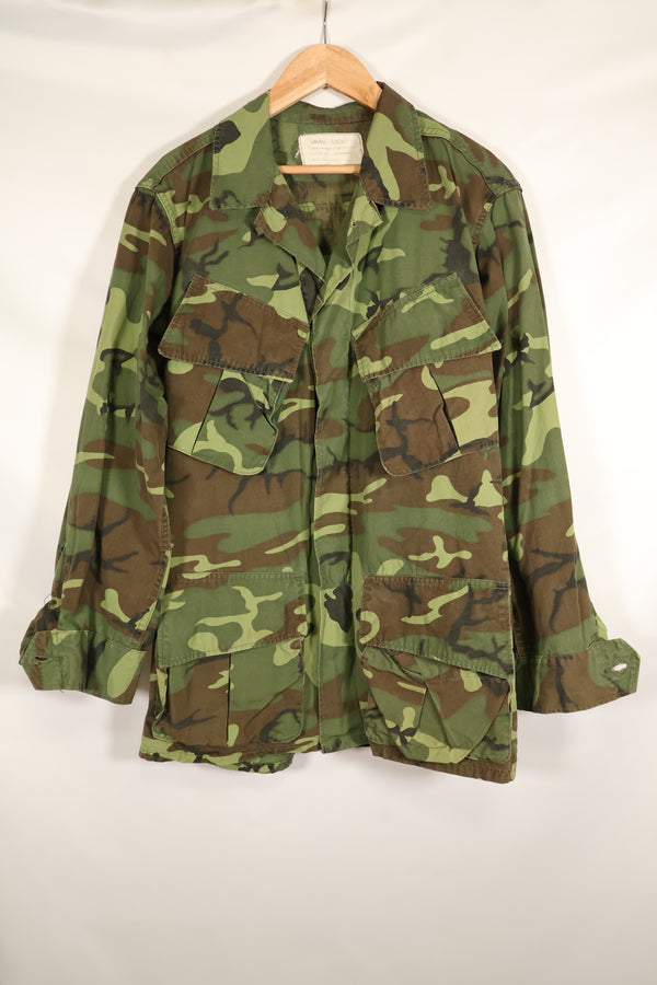 Circa 1966–67 | S-S | ERDL camouflage | Non-ripstop fabric | Early print | Minimal fading | Used