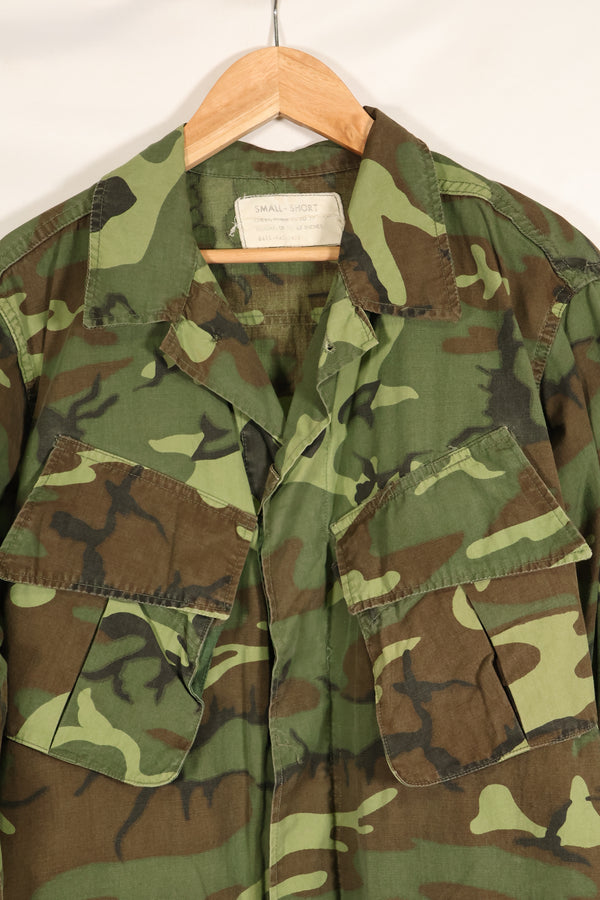 Circa 1966–67 | S-S | ERDL camouflage | Non-ripstop fabric | Early print | Minimal fading | Used
