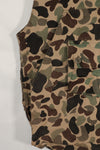 Real fabric Beogum camouflage hunting vest, almost unused, Leopard camouflage.
