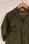 Real Poplin OG-107 utility shirt with first-attached USAF patch, size M, used.