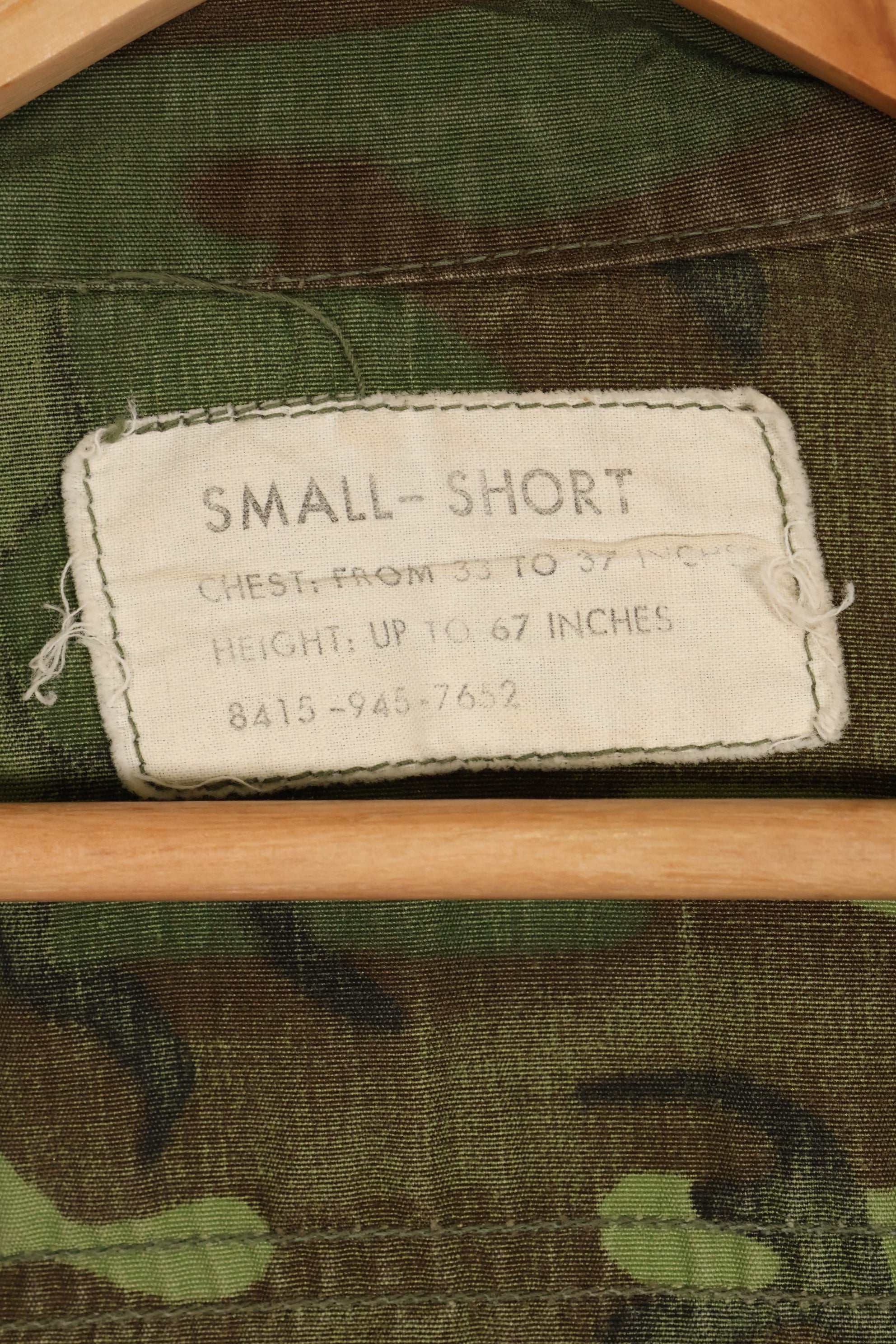 Circa 1966–67 | S-S | ERDL camouflage | Non-ripstop fabric | Early print | Minimal fading | Used