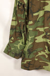 Circa 1966–67 | S-S | ERDL camouflage | Non-ripstop fabric | Early print | Minimal fading | Used