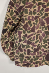Real CIDG Beogum Camouflage Asian Cut Shirt A-M Faded, used.