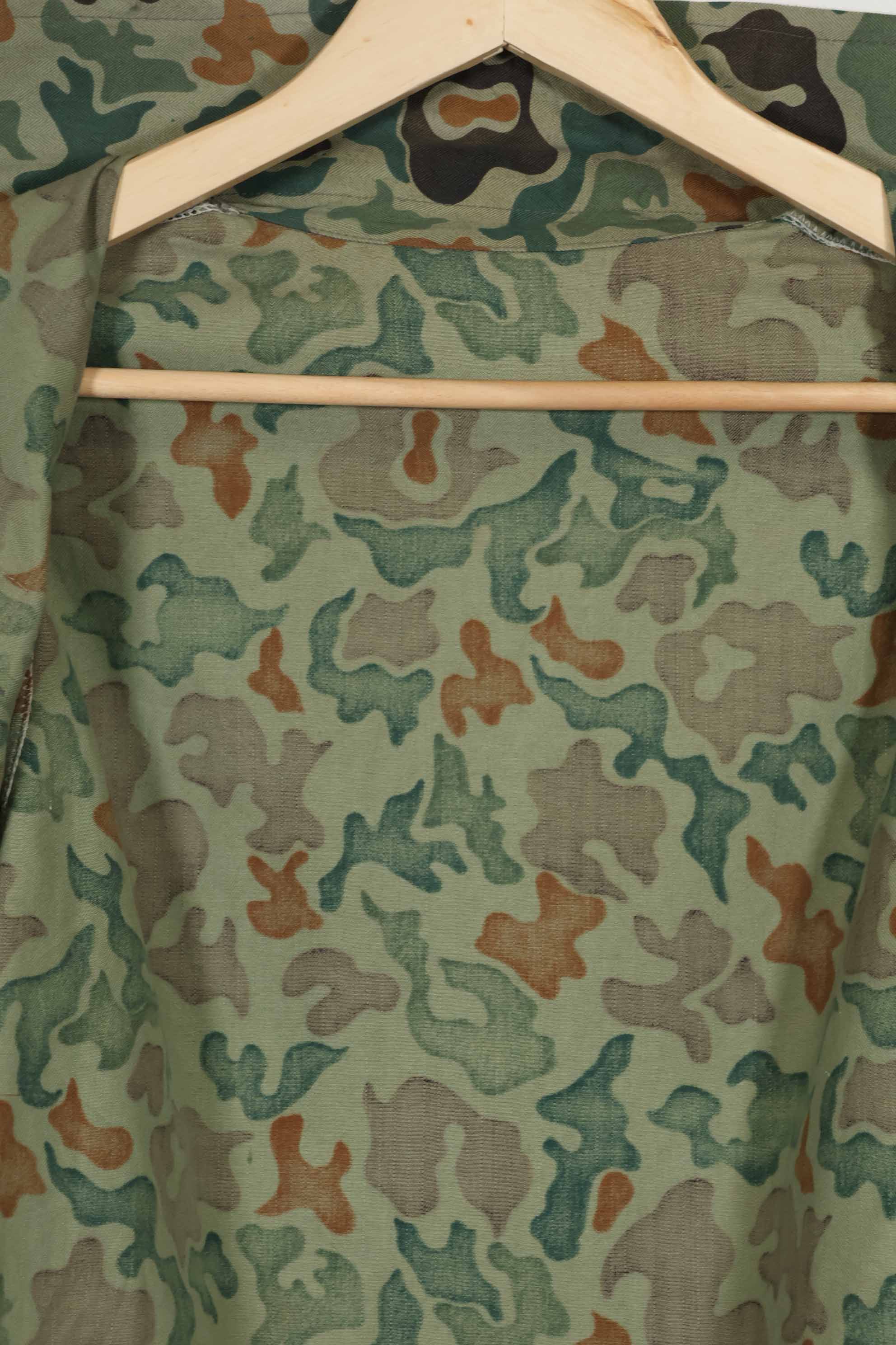 1980's Korean Army Frogskin camouflage HBT shirt, almost unused A