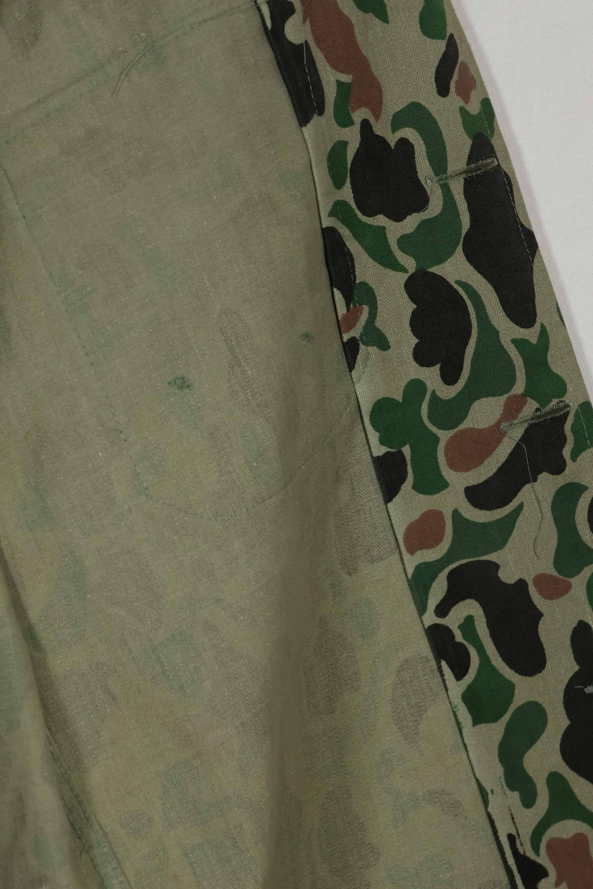 1980's Korean Army Frogskin camouflage HBT shirt, almost unused B