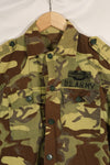 Estimated 1966 US Army Advisor 9th Infantry Division ERDL Leaf Camouflage, locally made, used.