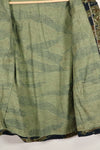 Estimated 1970s Silver Tiger Tiger Stripe Fatigue Jacket, used.