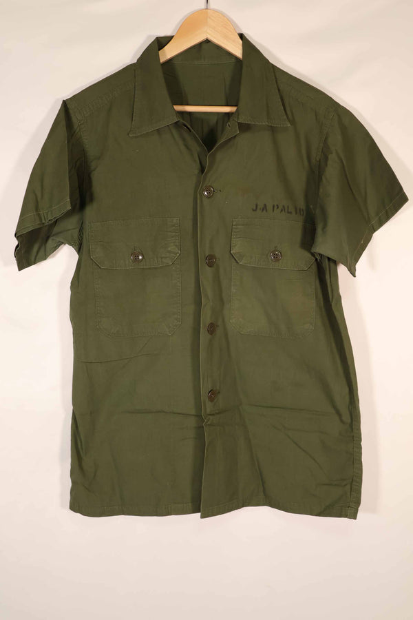 Real 1960s Poplin OG-107 Utility Shirt Short Sleeve Custom F