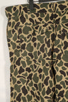 Civilian Beogum camouflage locally made duck hunter hunting pants in good condition.