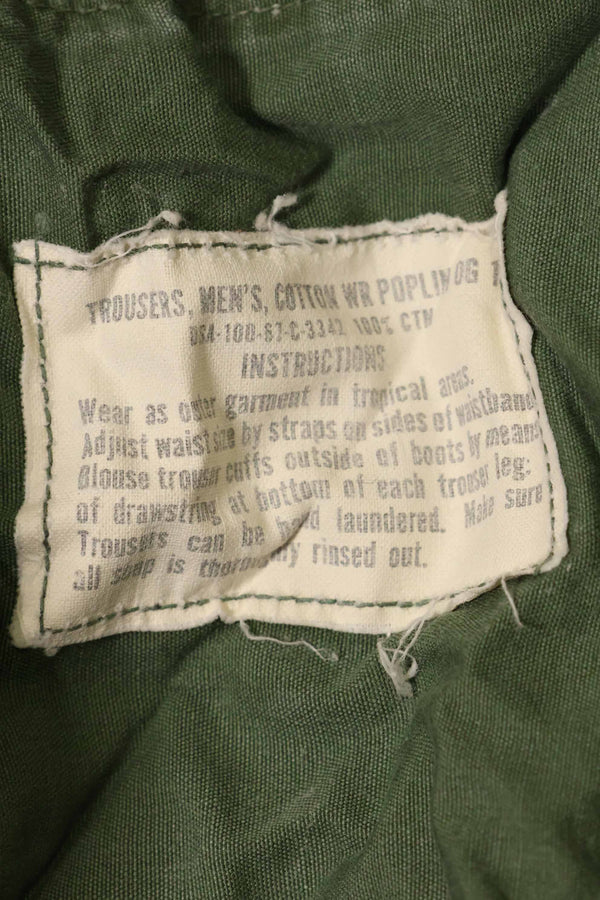 1967 Contract 3rd Model Non Ripstop Jungle Fatigue Pants X-L-R Used
