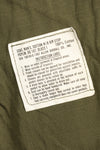 1969 Contract X-L-R Deadstock 4th Model Jungle Fatigue Jacket, Largest Size