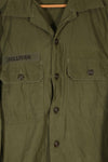 Real 1960s Poplin OG-107 Utility Shirt I