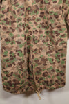 1960s–70s: M57 Austrian Army P-Pattern Camouflage Hoodie, Used, Grade A