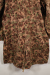 1960s–70s: M57 Austrian Army P-Pattern Camouflage Hoodie, Used, Size B