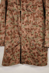 1960s–70s M57 Austrian Army P-Pattern Camouflage Hoodie, Used, Size C