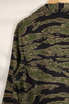 Actual Late War Pattern US-L Tiger Stripe Shirt, almost never used.
