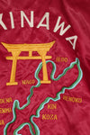 1980's Okinawa Souvenir Jacket, hand embroidered, zipper damaged.