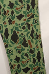 1960s-70s Korean military frogskin camouflage pants, baker pants cut, used C