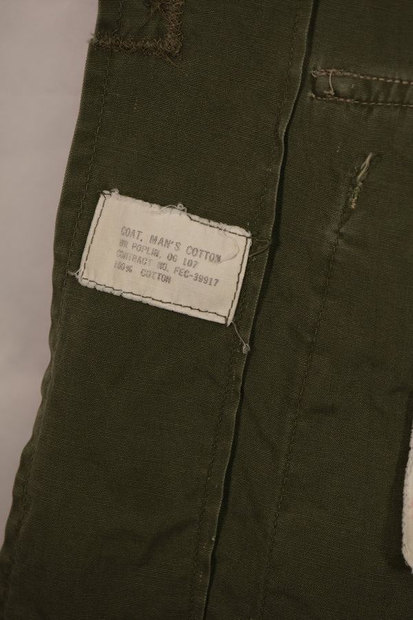 Real Japanese made FEC-39917 2nd Model Jungle Fatigue Jacket, 25th Infantry Division, with patch, used.