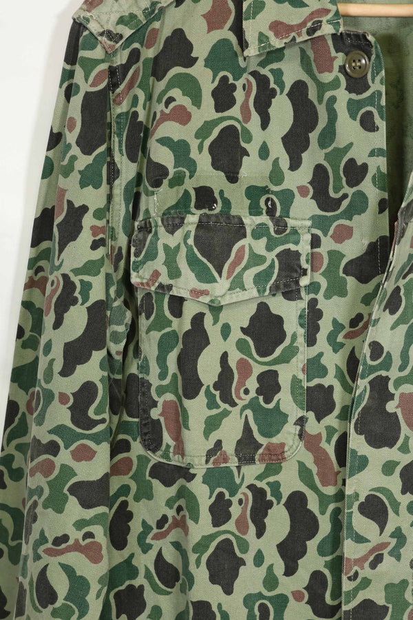 1960s Korean Army Frogskin Camouflage Combat Uniform