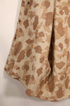 Early 1940s, Estimated Size 42, U.S. Marine Corps, Frogskin Camouflage, P-44 Jacket, Used