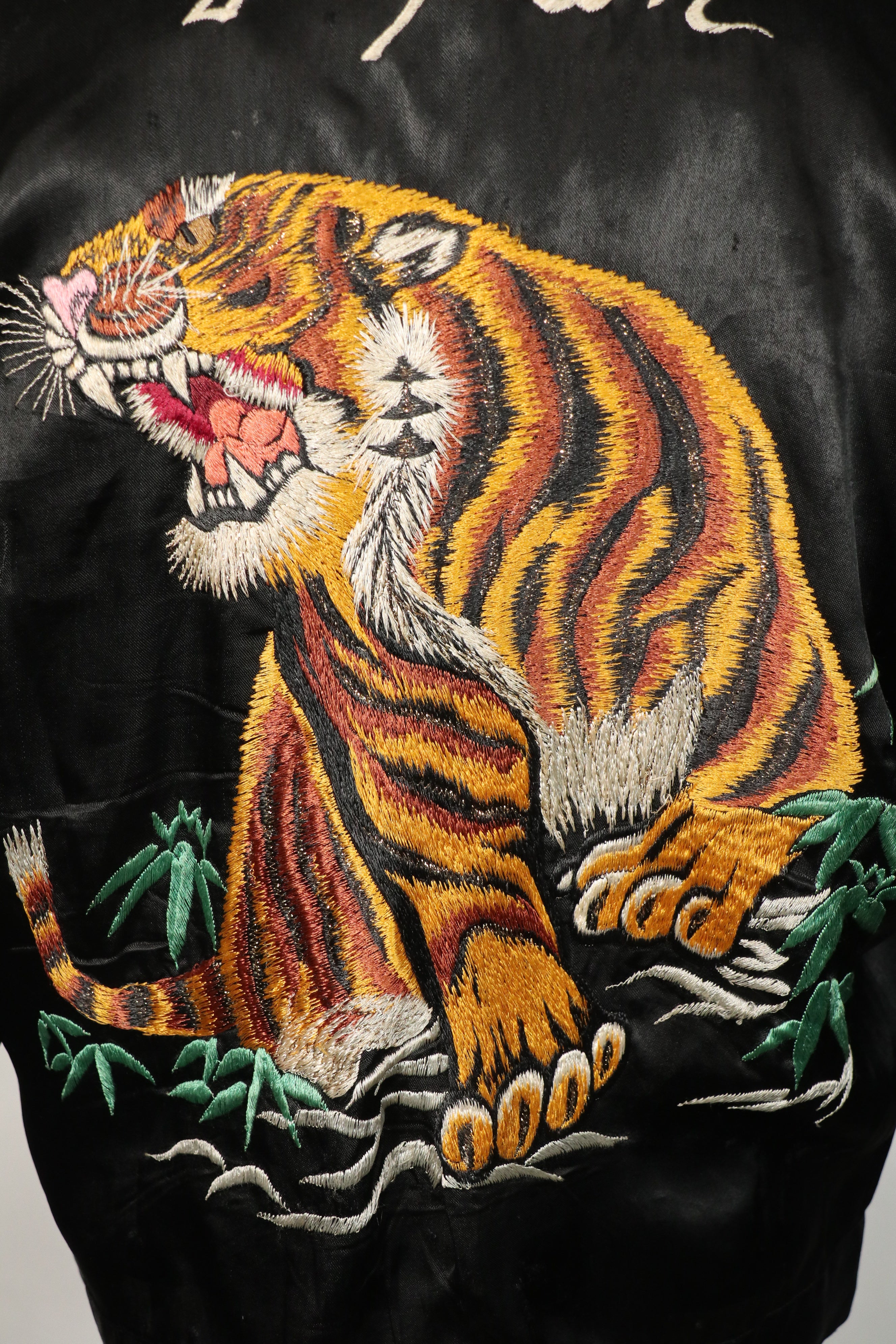 Estimated late 1940s-early 1950s early Japan Jacket, tiger embroidery, small scratches.
