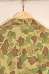 Early 1940s, Estimated Size 42, U.S. Marine Corps, Frogskin Camouflage, P-44 Jacket, Used