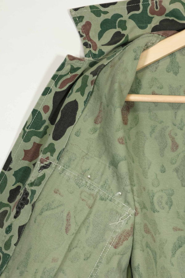 1960s Korean Army Frogskin Camouflage Combat Uniform