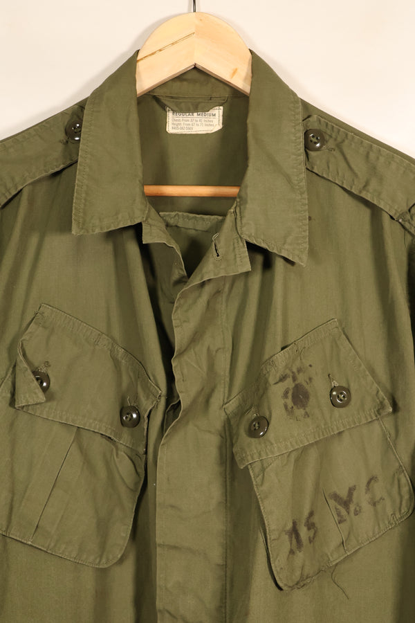 1963 Contract, M-R, USMC, 1st Model Jungle Fatigue Jacket, Almost Unused, Used