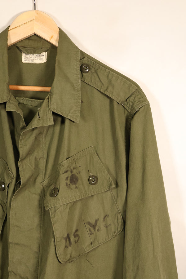 1963 Contract, M-R, USMC, 1st Model Jungle Fatigue Jacket, Almost Unused, Used